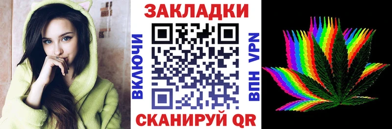 Наркошоп купить ГАШ  Галлюциногенные грибы  Амфетамин  МЕФ  A-PVP  Cocaine  Мариинский Посад