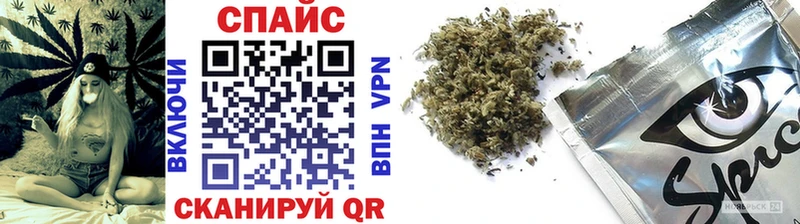 Бутират жидкий экстази  Купить  Мариинский Посад 