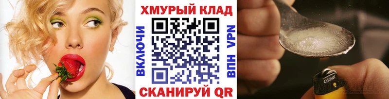 Купить  Мариинский Посад  ГЕРОИН гречка 