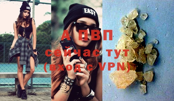 героин Волосово