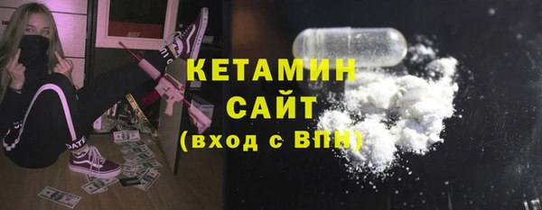 скорость Вязьма