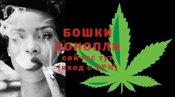 кокаин VHQ Володарск