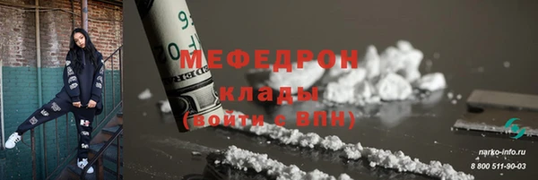 героин Волосово