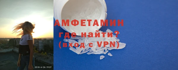 кокаин VHQ Володарск