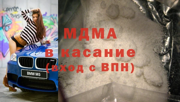 героин Волосово