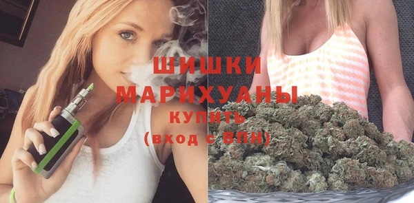 героин Волосово