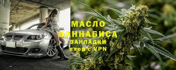 кокаин VHQ Володарск