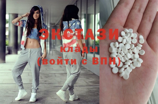 каннабис Вязники