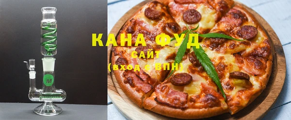 метадон Верея