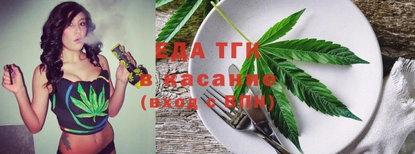 кокаин VHQ Володарск