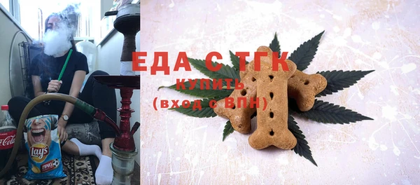 героин Волосово