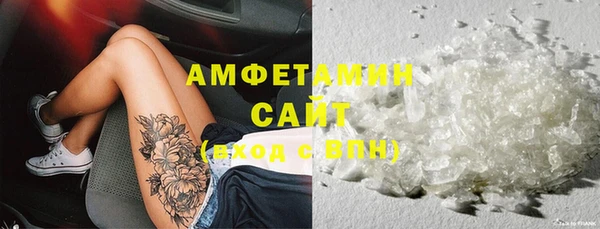 скорость Вязьма